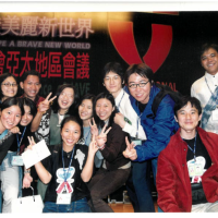 1999-iava-conference-taiwan